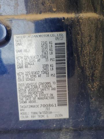 5N1AT2MVXJC700861 Nissan ROGUE S