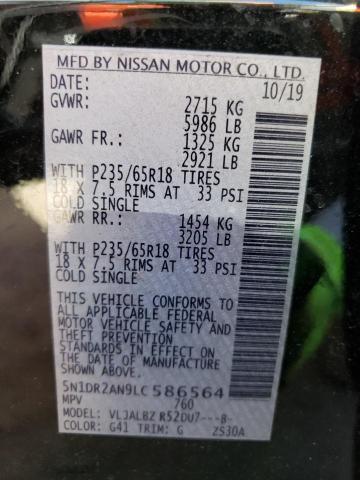 5N1DR2AN9LC586564 Nissan Pathfinder S