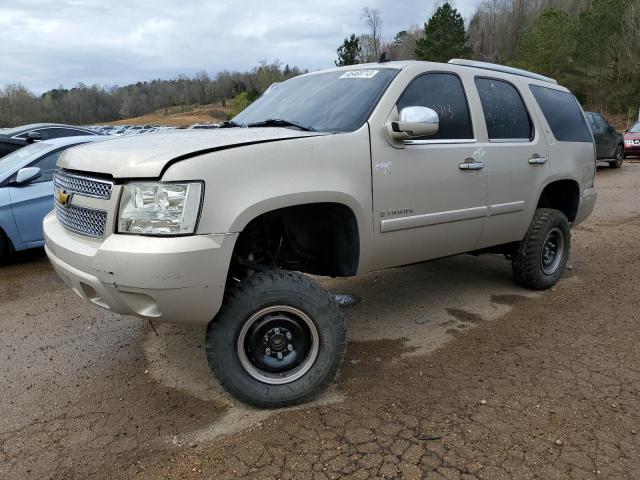 2007 Chevrolet Tahoe 