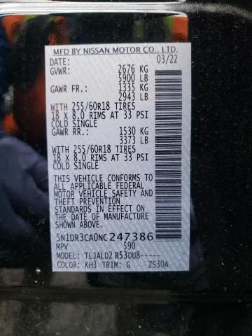 5N1DR3CA0NC247386 Nissan Pathfinder Sl