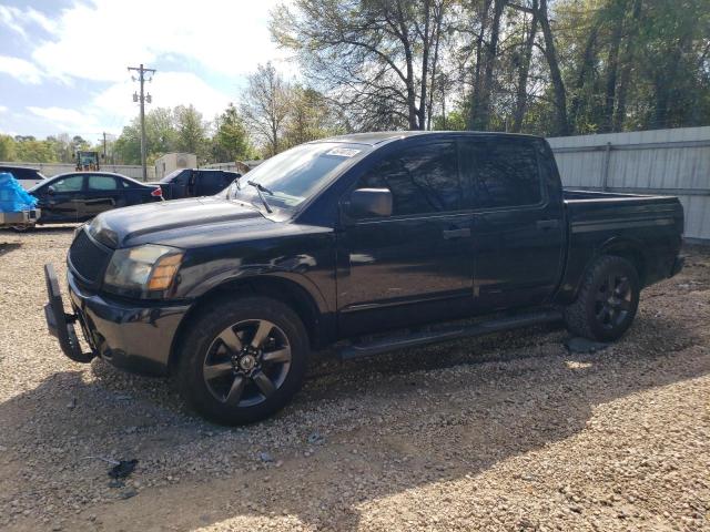 2012 Nissan Titan S