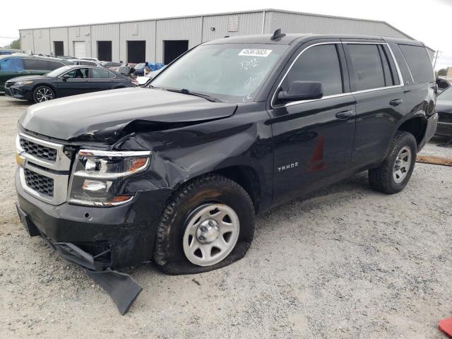 2016 Chevrolet Tahoe 