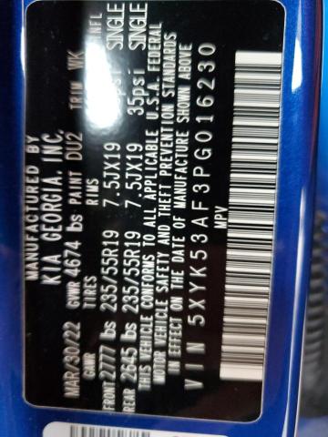 2023 KIA SPORTAGE S - 5XYK53AF3PG016230