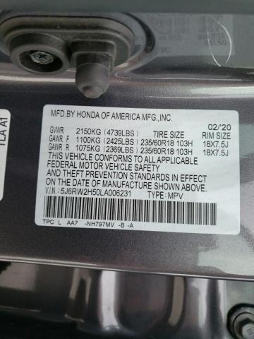 2020 HONDA CR-V EX - 5J6RW2H50LA006231