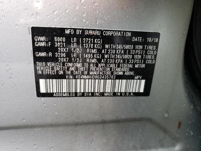 4S4WMAHD8K3435762 Subaru Ascent Premium