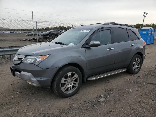 2008 Acura MDX 