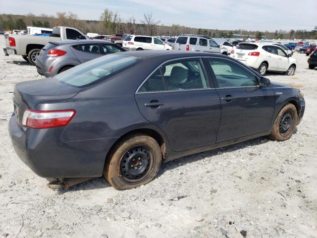 Lot #2323182804 2009 TOYOTA CAMRY HYBR salvage car