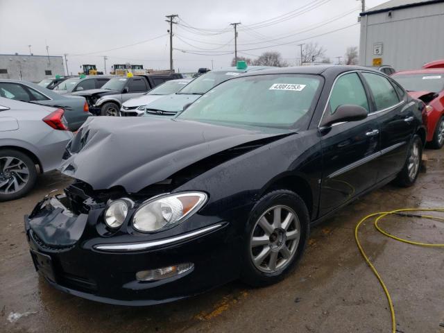 2008 Buick LaCrosse CXL