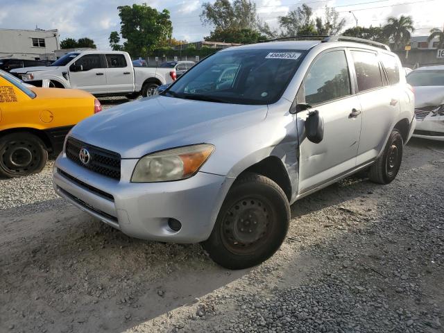 2007 Toyota RAV4 