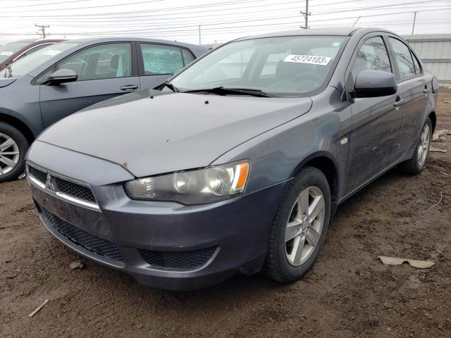 2008 Mitsubishi Lancer ES