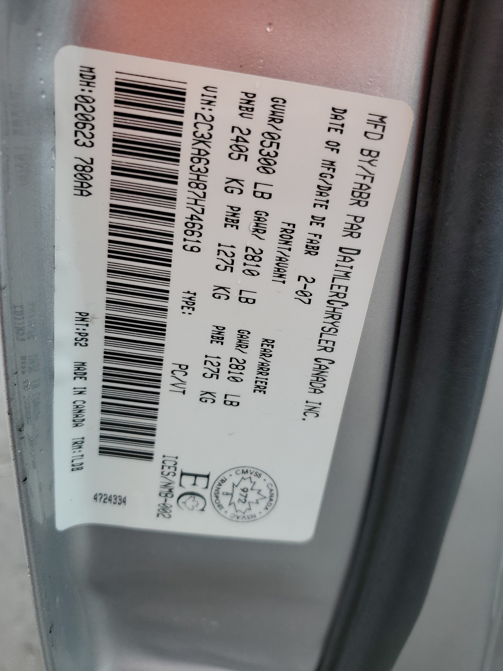 2C3KA63H87H746619 2007 Chrysler 300C