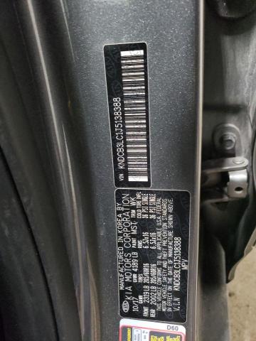 2018 KIA NIRO FE - KNDCB3LC1J5138388