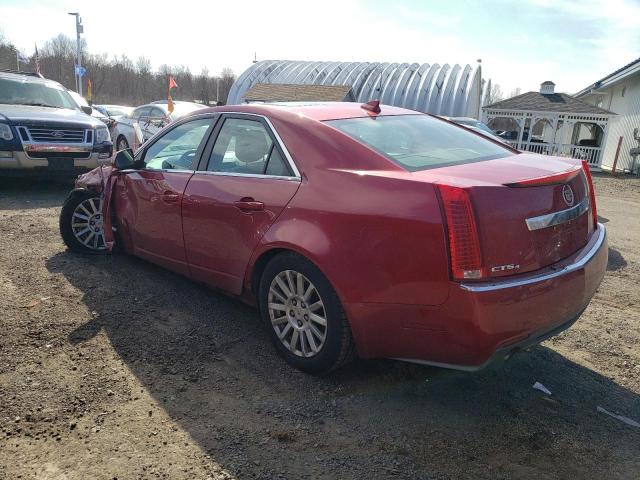 1G6DC5EY7B0101787 Cadillac CTS