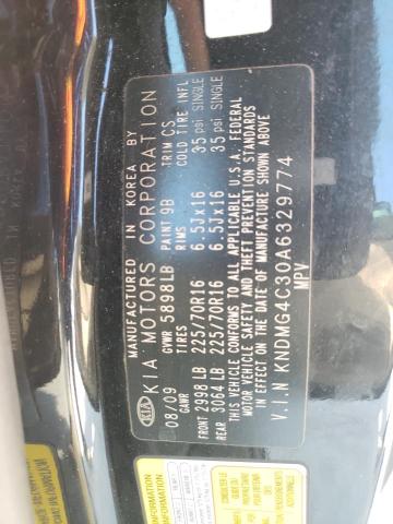 KNDMG4C30A6329774 KIA SEDONA LX