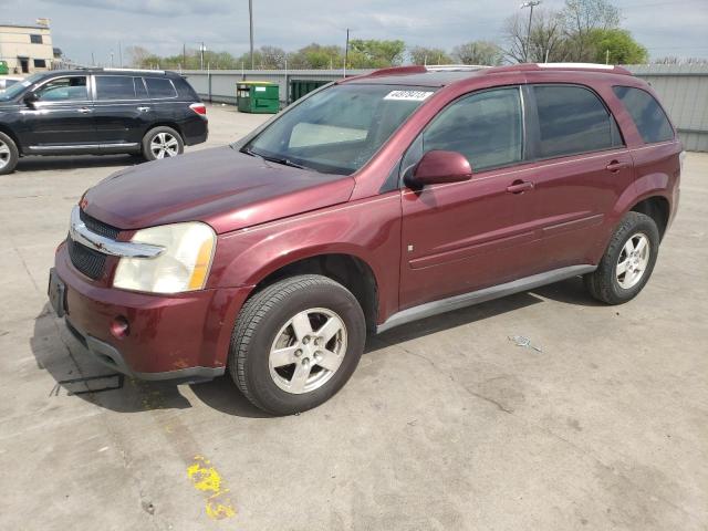 2008 Chevrolet Equinox LT