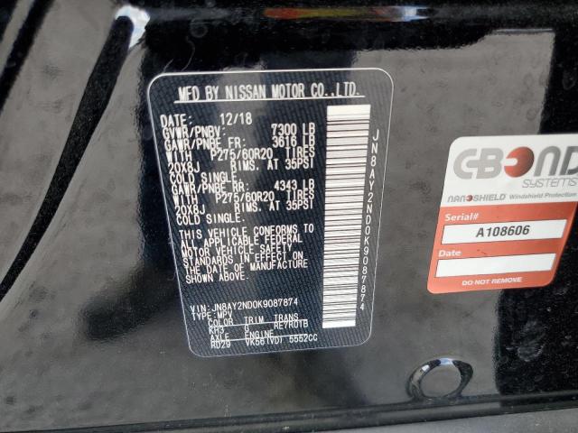 2019 NISSAN ARMADA SV - JN8AY2ND0K9087874