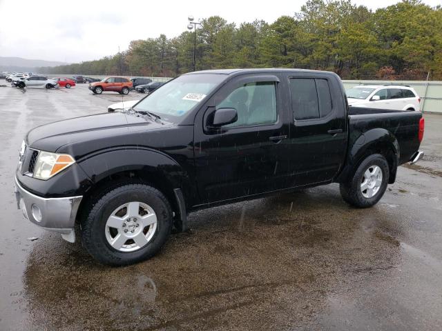 2006 Nissan Frontier 