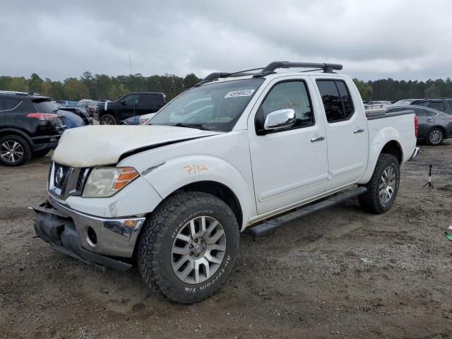 2010 Nissan Frontier 