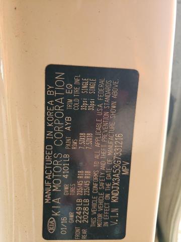 KNDJX3A53G7331216 KIA Soul !