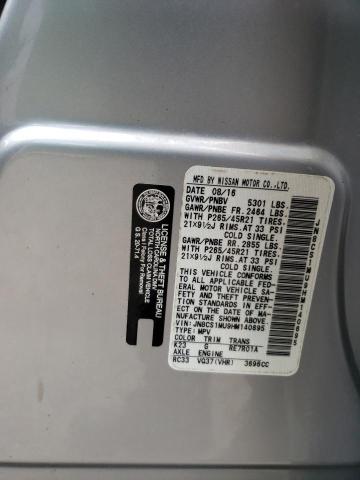 2017 INFINITI QX70 - JN8CS1MU9HM140695