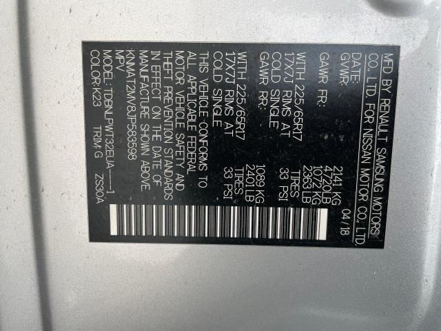 KNMAT2MV8JP583598 Nissan ROGUE S