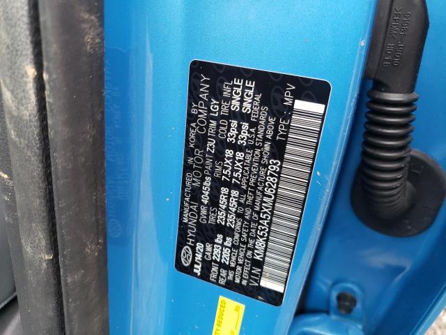 2021 HYUNDAI KONA ULTIM - KM8K53A5XMU628793