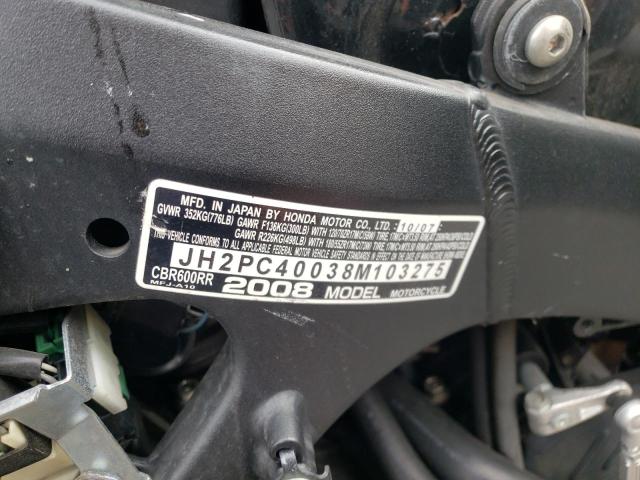 2008 HONDA CBR600 RR - JH2PC40038M103275