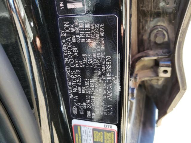 KNDCC3LC1H5083870 KIA NIRO EX
