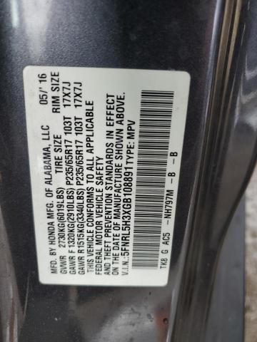 2016 HONDA ODYSSEY SE - 5FNRL5H3XGB108891