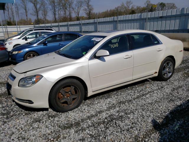 2011 Chevrolet Malibu 