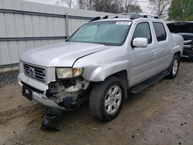 2007 Honda Ridgeline RTL