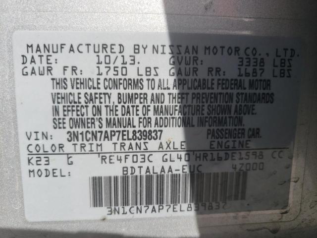 3N1CN7AP7EL839837 Nissan VERSA S