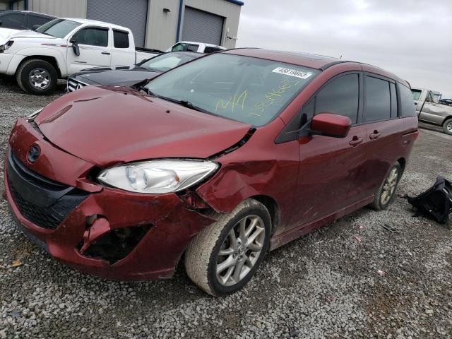 2012 Mazda Mazda5 