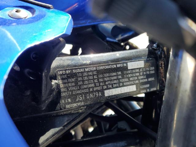 2001 SUZUKI GSX600 - JS1GN79A812101212