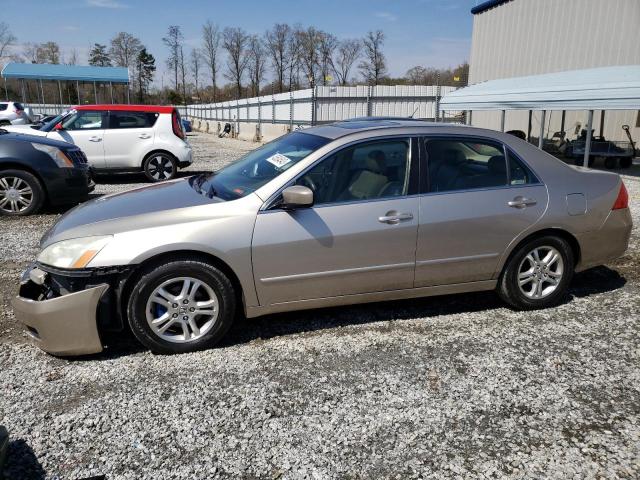 2006 Honda Accord Coupe EX