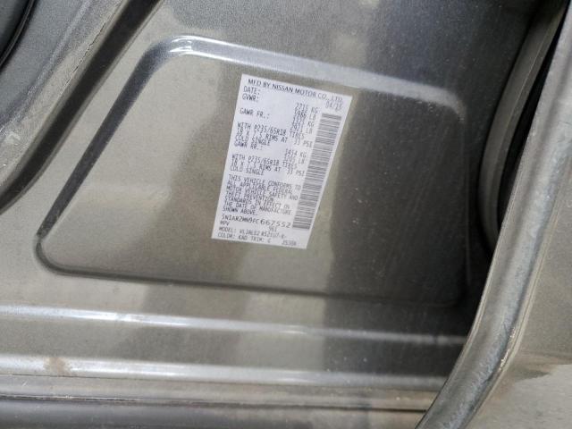 5N1AR2MN9FC667552 Nissan Pathfinder S