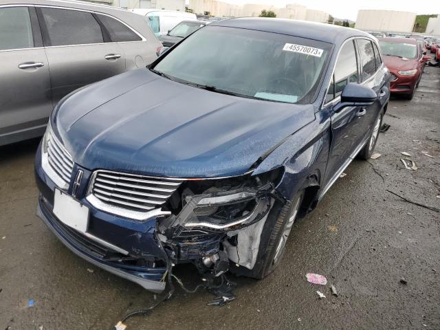 Vin: 2lmpj6jr6hbl49041, lot: 45570073, lincoln mkx premiere 2017 img_1