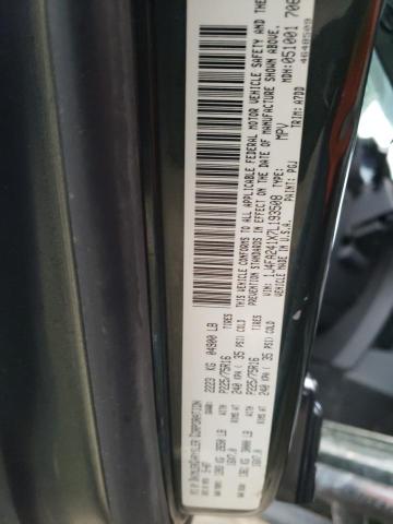 1J4FA241X7L193508 Jeep WRANGLER X