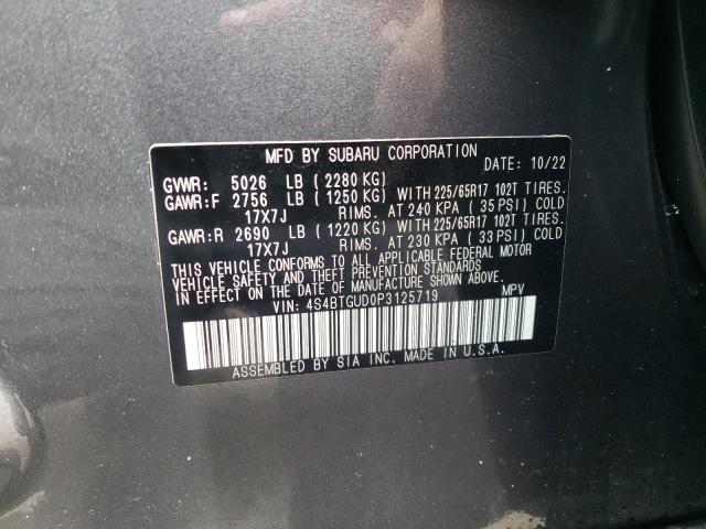 2023 SUBARU OUTBACK WI 4S4BTGUD0P3125719