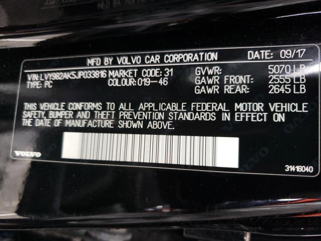 LVY982AK5JP033816 Volvo S90 T5 Momentum