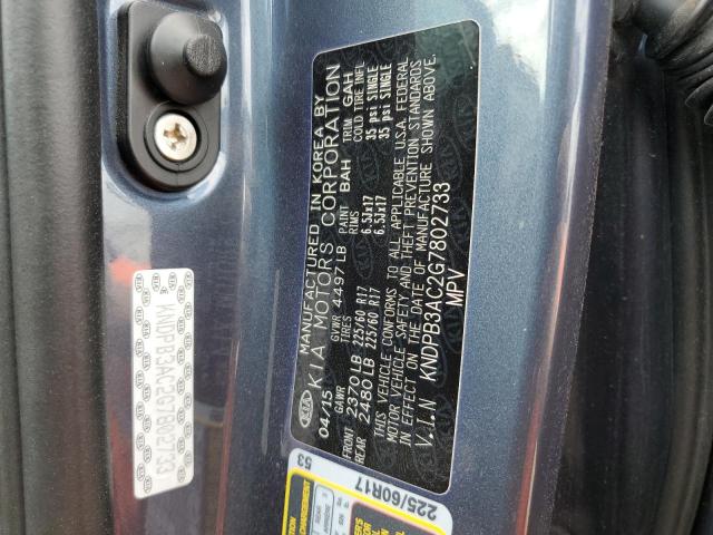 2016 KIA SPORTAGE L KNDPB3AC2G7802733