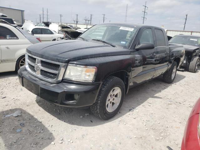 2008 Dodge Dakota 