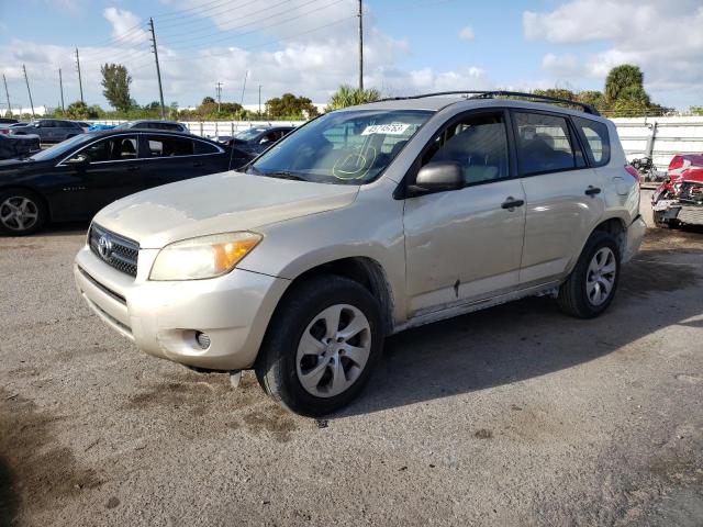 2006 Toyota RAV4 