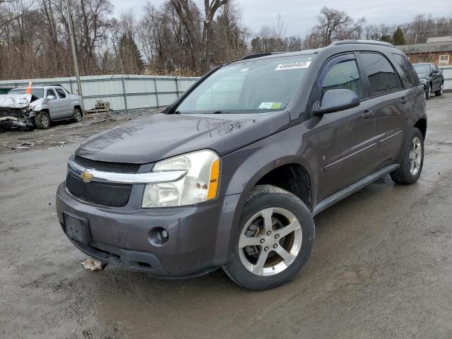 2007 Chevrolet Equinox LT