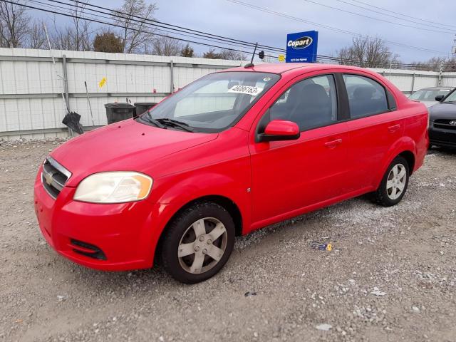 2009 Chevrolet Aveo LS