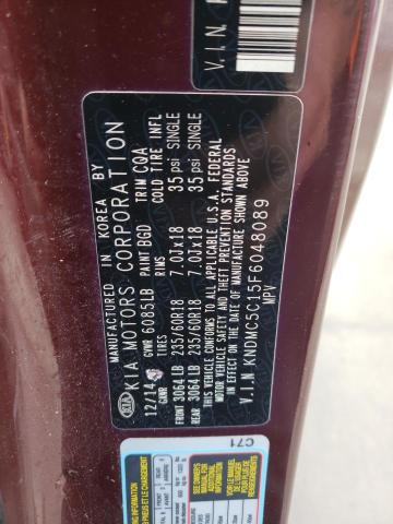KNDMC5C15F6048089 KIA SEDONA EX