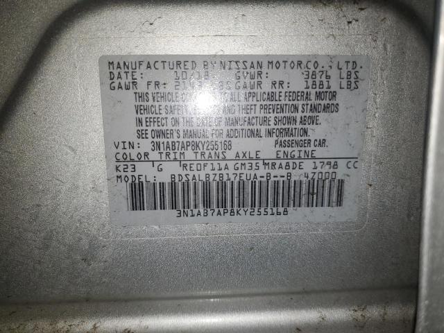 3N1AB7AP8KY255168 Nissan SENTRA S
