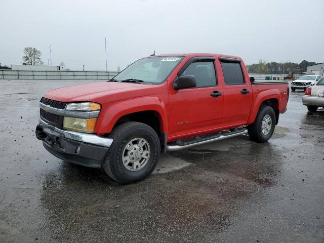 2005 Chevrolet Colorado 