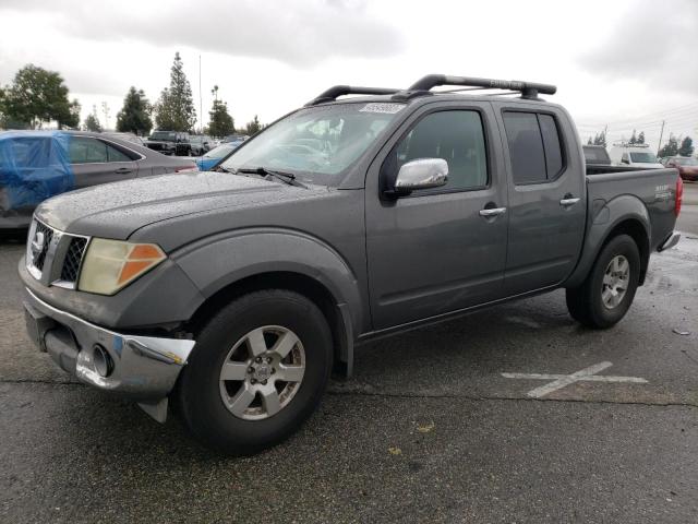 2007 Nissan Frontier 