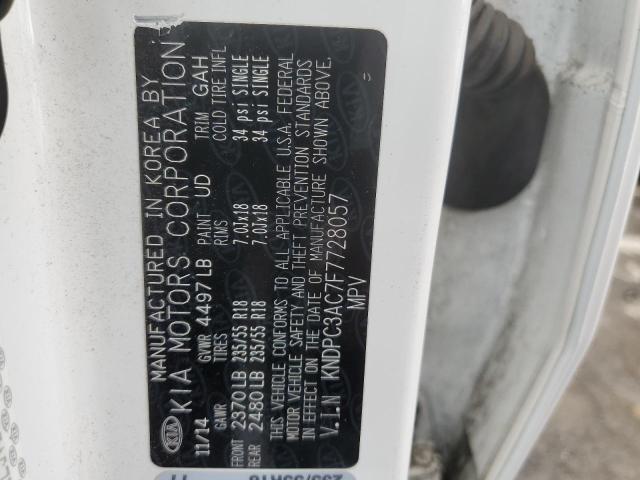 KNDPC3AC7F7728057 KIA Sportage Ex